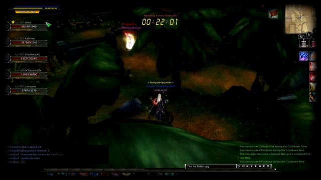 CABAL EGLA - By UmbreLla Corporation смотреть онлайн