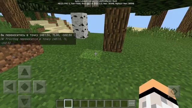 Постройка Дома в ДЕРЕВЕ Minecraft PE 1.2 (Без МОДОВ) смотреть онлайн