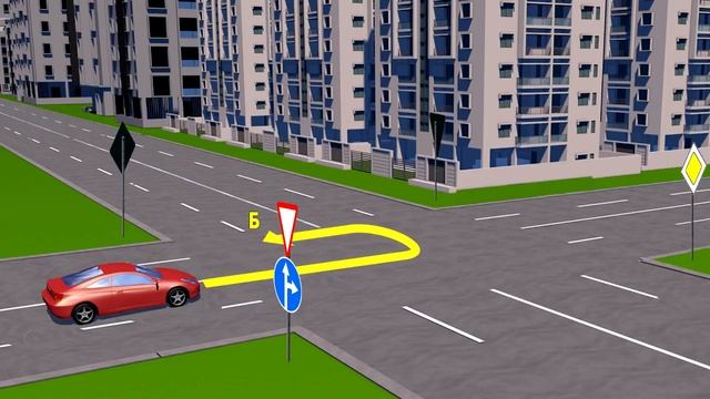 Какая из траекторий является разрешенной? смотреть онлайн