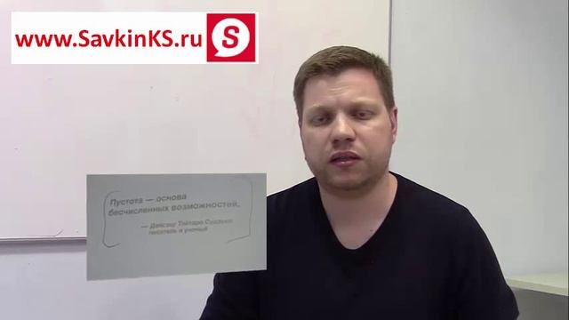 Бизнес книги: Презентация в стиле Дзен смотреть онлайн