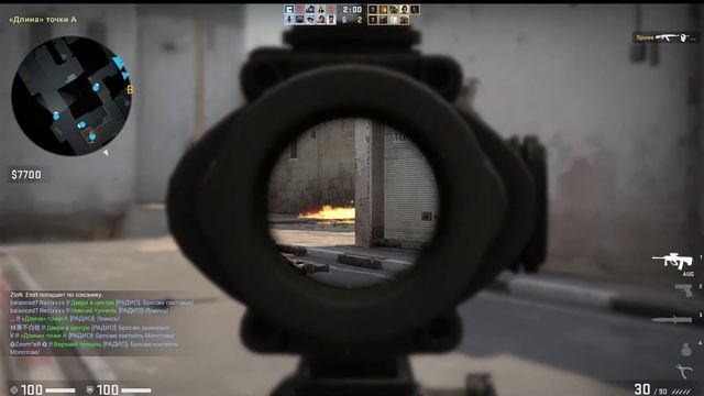 CS-GO смотреть онлайн