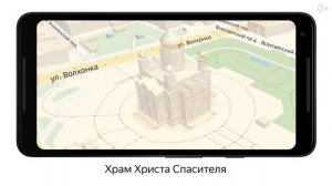 Москва - трехмерные модели зданий - Яндекс.Карты