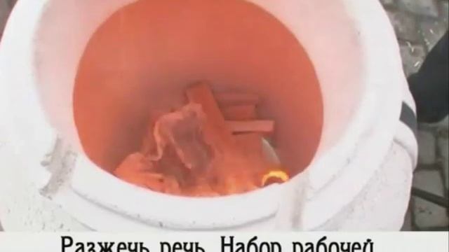 Купить Тандыр в Минске - Tandyra.by