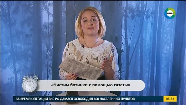 Лайфхак дня: чистим ботинки, не используя крем для обуви. смотреть онлайн