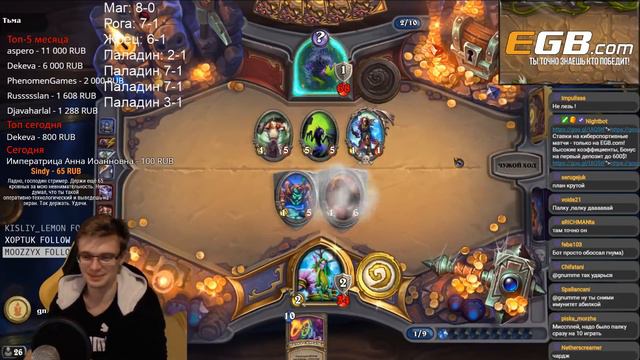 РУССКАЯ РУЛЕТКА С ПАЛКОЙ СЖИГАЛКОЙ смотреть онлайн