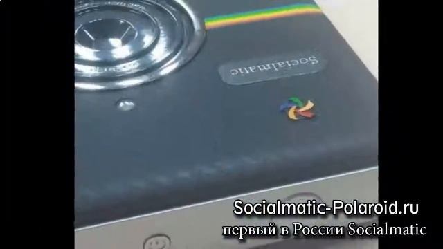 Где Можно Купить Камеру Instagram Socialmatic смотреть онлайн