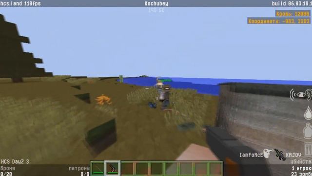 Открытие кейсов в HCS | Minecraft DayZ #1 смотреть онлайн