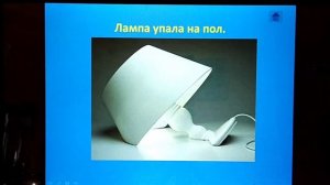 Автоматизация звука Л во фразах, предложениях и чистоговорках.