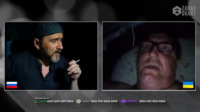 "ЦИВИЛИЗОВАННЫЕ СТРАНЫ". ЧАТРУЛЕТКА смотреть онлайн