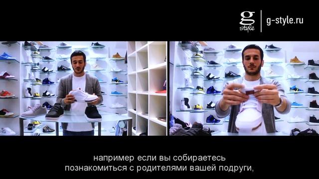 [G-Style.ru] ОБЗОР НОВОЙ ЛЕТНЕЙ КОЛЛЕКЦИИ K1X (2011) смотреть онлайн