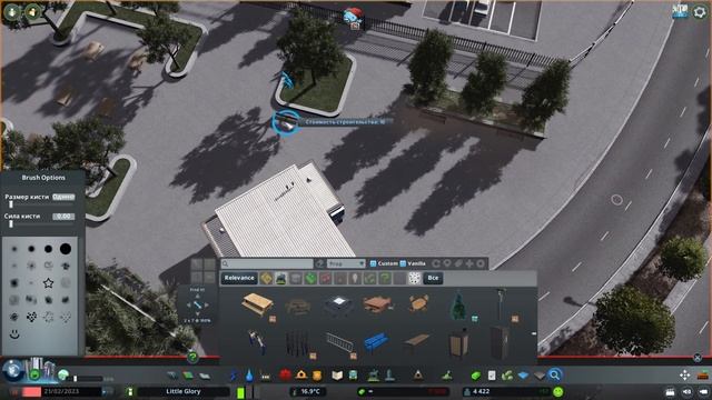 Литтл Глори #9 || Старый город в Cities: Skylines смотреть онлайн