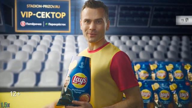 Пятёрочка x Перекрёсток — «С Lays, Pepsi и X5 побеждает каждый!» в 8х быстрее | PRO Рекламу смотреть онлайн