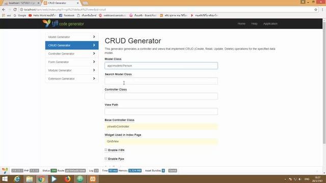 สร้างเว็บแอพพลิเคชั่น || เพิ่ม || ลบ || แก้ไข || ค้นหา || ภายใน 10 นาที ด้วย Yii framwork смотреть онлайн