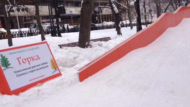 15.02.2018 Фестиваль Московская Масленица смотреть онлайн