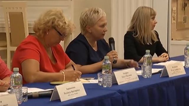 "Туристический потенциал" - совещание по развитию туризма в Подмосковье смотреть онлайн