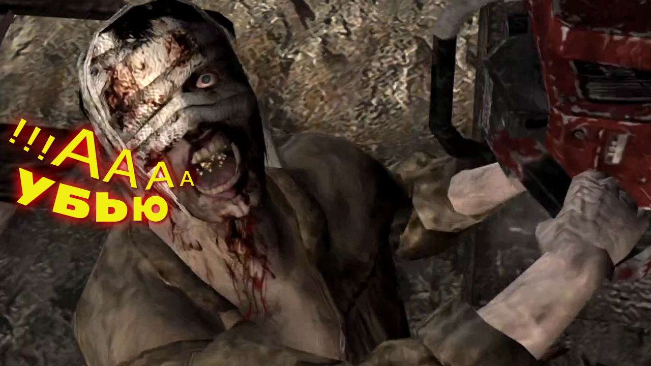 ОН Босс Этой Деревни (Боров) Resident Evil 4 Ultimate HD Edition \ 6 часть смотреть онлайн