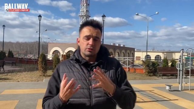 ИГРА ЗА НЕСКОЛЬКО ФУТБОЛЬНЫХ КОМАНД - ПЛЮСЫ И МИНУСЫ | #BALLWAY 2.0 смотреть онлайн