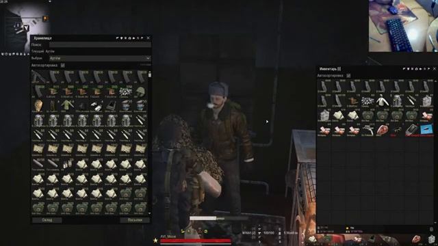 Фармим челюсти полярных собак.ЕКБ сервер"КОНТЕНТ 18+ смотреть онлайн