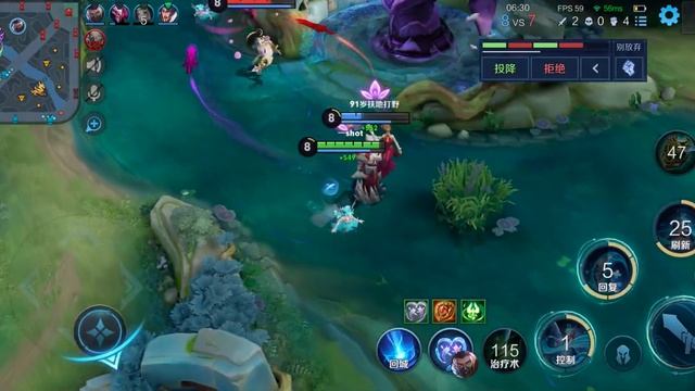 Honor of Kings: Doria (Support) Gameplay смотреть онлайн