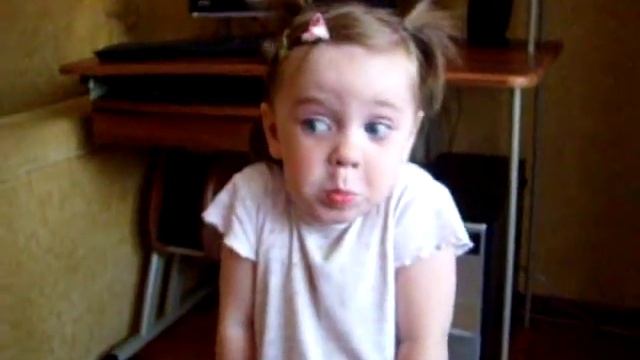 Как зовут бабушку? смотреть онлайн