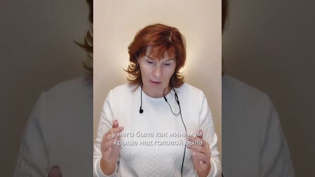 Отвержение равно смерть смотреть онлайн