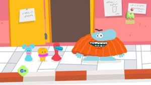 Бодо Бородо [анонс]