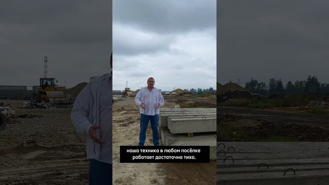 Преимущества нашей техники в работе со сваями 300*300 мм перед дизель-молотом смотреть онлайн