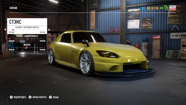 СТРИМ #5 NEED FOR SPEED PAYBACK PS4 PRO смотреть онлайн