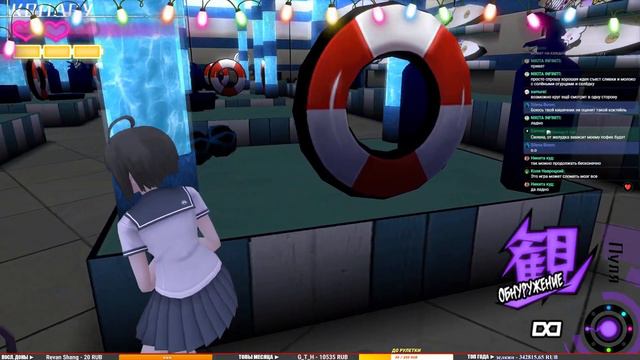 ТОКА ПРОТИВ 2 БОССА ► Danganronpa Another Episode: Ultra Despair Girls #4 (Заказной Стрим) смотреть онлайн