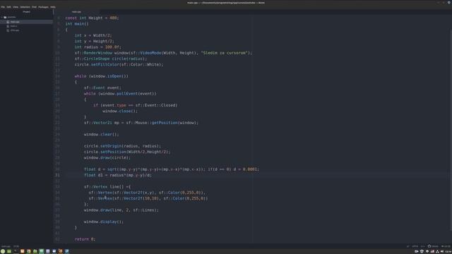 Как следить за курсором? (CPP/SFML)