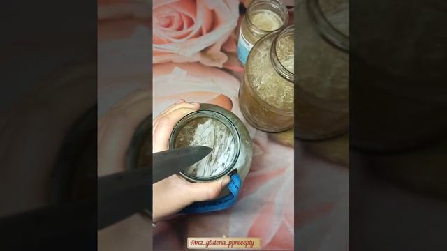 Заморозка костного бульона смотреть онлайн