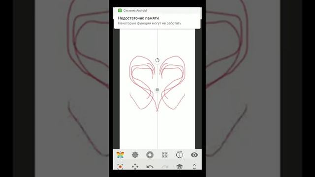 Хрень смотреть онлайн