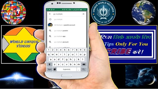 New Whatsapp Tricks | 2 Account Whatsapp | Multi Account Whatsapp | Dual Whatsapp Account | WhatsAp