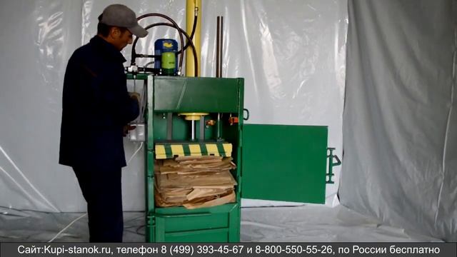 Пресс AMD-4-6 компакт для картона смотреть онлайн