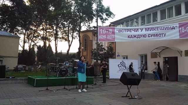 Окраина - 20 градусов смотреть онлайн