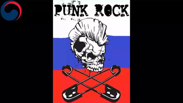 ⭐Подборка русских панк рок песен⭐