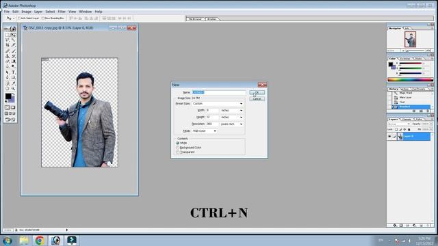 Adobe Photoshop 7.0 Beginner Class 2 смотреть онлайн