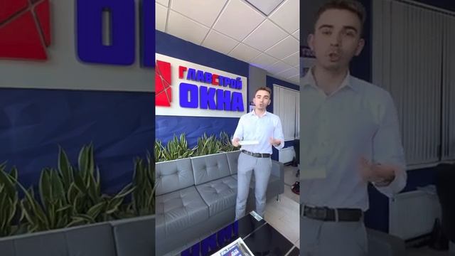 Данке подоконник по цене обычного ПВХ, только в ГлавСтройОкна смотреть онлайн