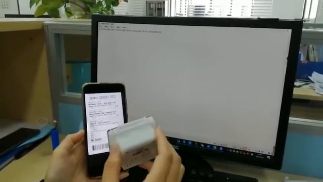 2d fixed barcode scanner XB-76M6 смотреть онлайн
