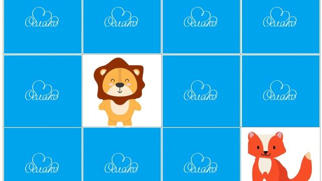 Сетка памяти 12 карт (Зоопарк) смотреть онлайн