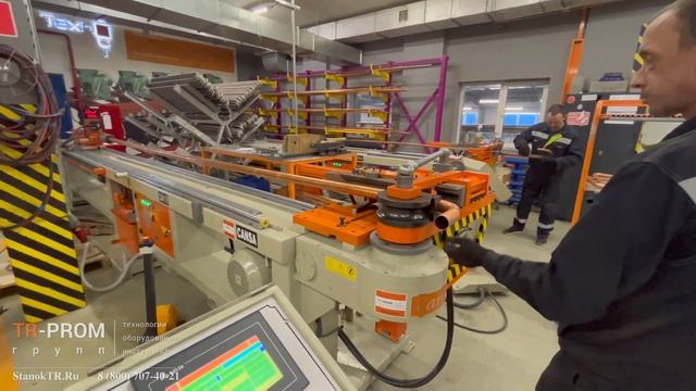 Гибка медной трубы на 2 х трубогибах CANSA одновременно! смотреть онлайн