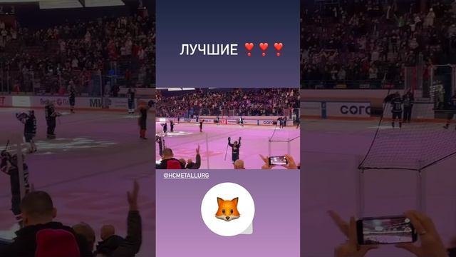 Хоккей, Спорт, Путешествия, Москва 2023