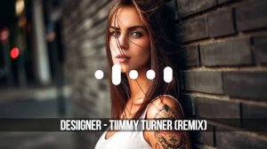 Танцевальная музыка 2018