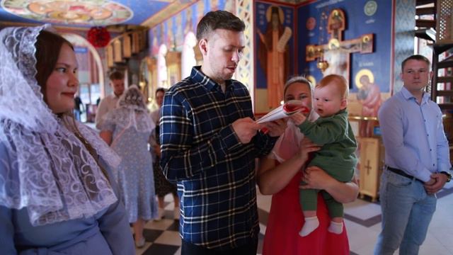 Крещение смотреть онлайн