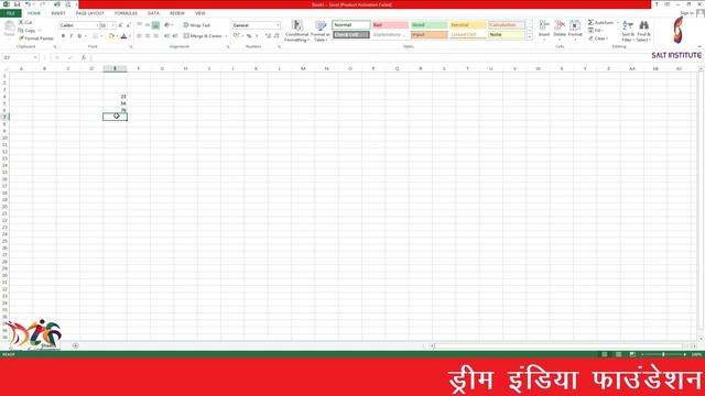 Addition in MS Excel | M.S. Excel me addition karna | Plus Formula in Excel смотреть онлайн