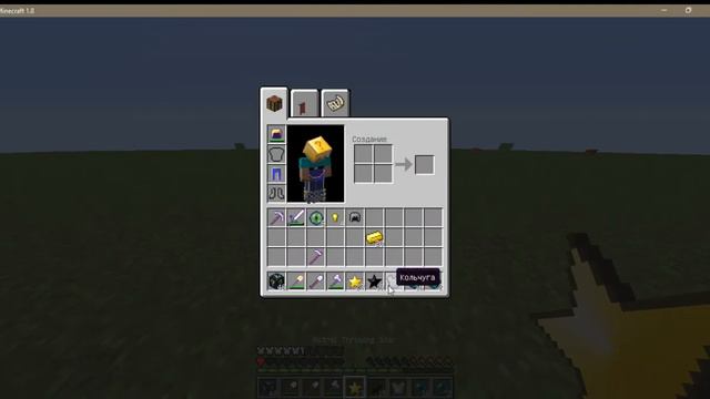 Нубик открывает астральные Лаки Блоки Нубик vs Лаки блоки в Minecraft смотреть онлайн