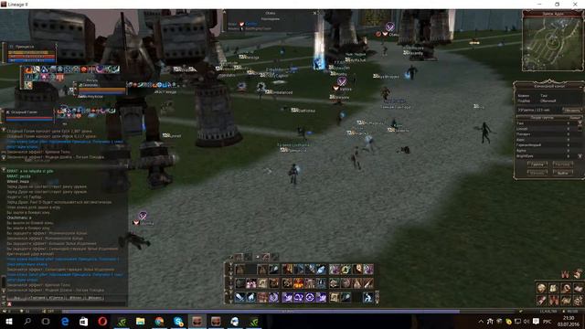 GK Lineage 2 Classic Castle siege 03 07 2016 смотреть онлайн