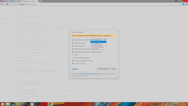 Что делать если не отображается аватарка на YouTube? Ответ здесь! смотреть онлайн