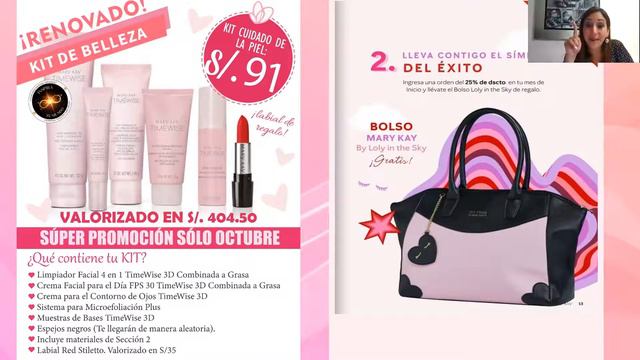 EMPRENDE HOY DESDE CASA CON MARY KAY смотреть онлайн