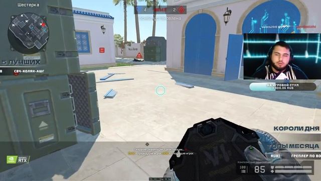 ? Ламповый стрим / Показываю свой путь до ГРАНДМАСТЕРА / СТРИМ ВАРФЕЙС смотреть онлайн